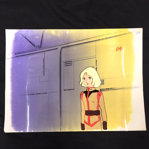 機動戦士ガンダム セイラ・マス セル画 B4 166